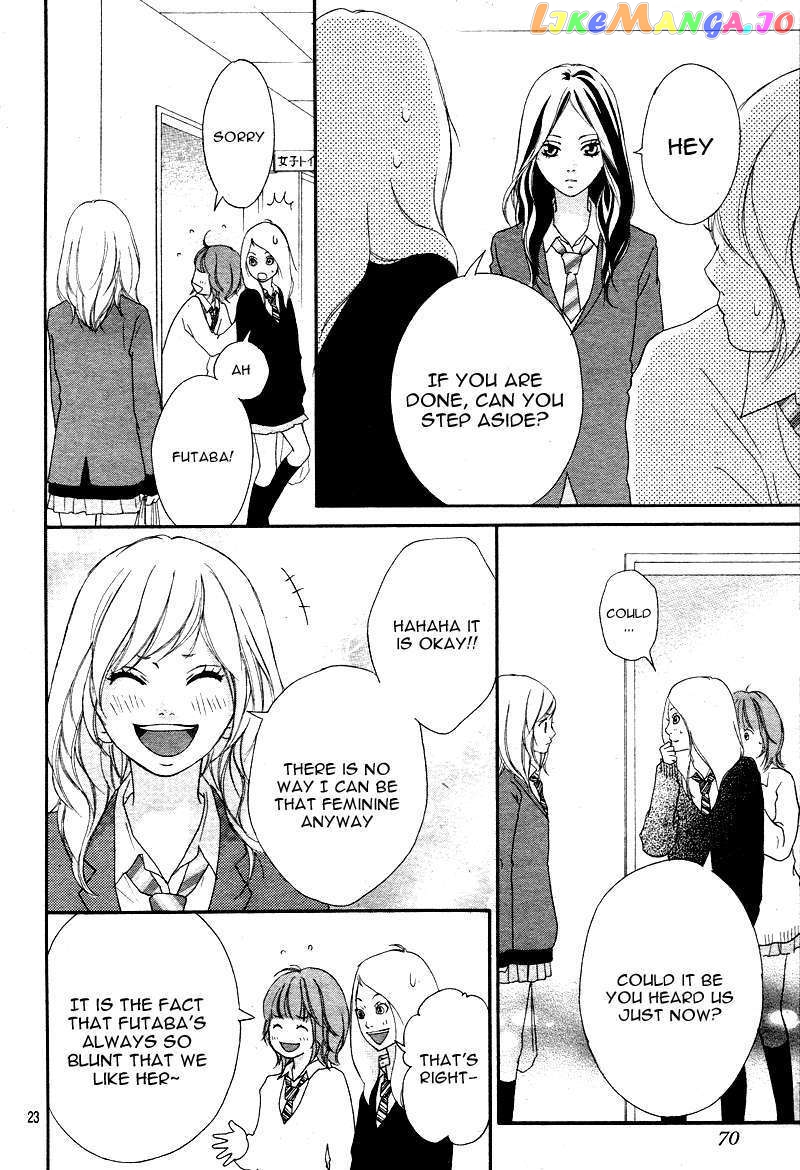 Ao Haru Ride, Chapter 1 image 23